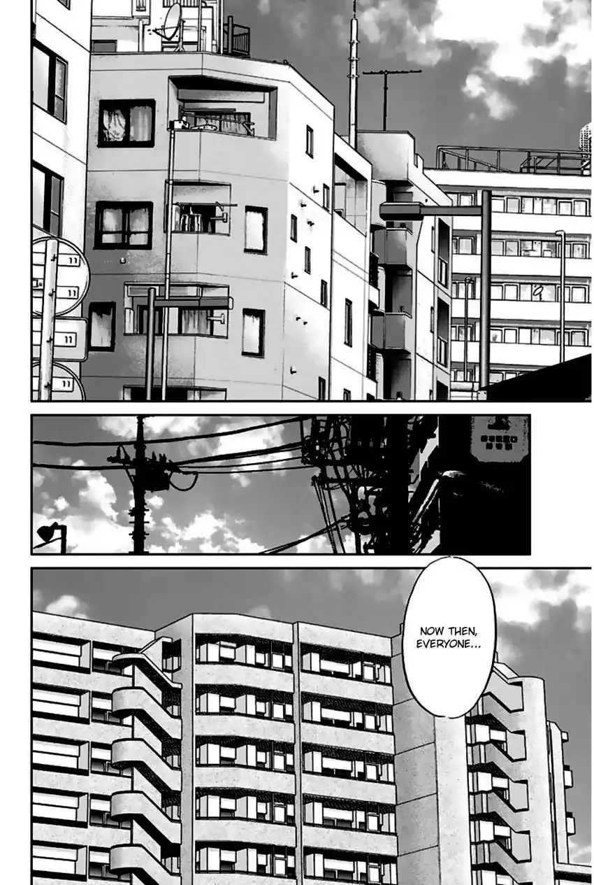Q.E.D. - Shoumei Shuuryou Chapter 65 67